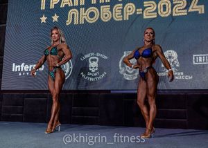 Фотограф Борис Хигрин (5.05.2024)